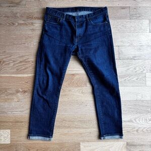 Uniqlo Selvedge Jeans